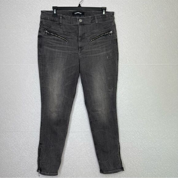 Express High Waist Gray Wash Destruction Zippered Jeans 12 - Picture 3 of 7